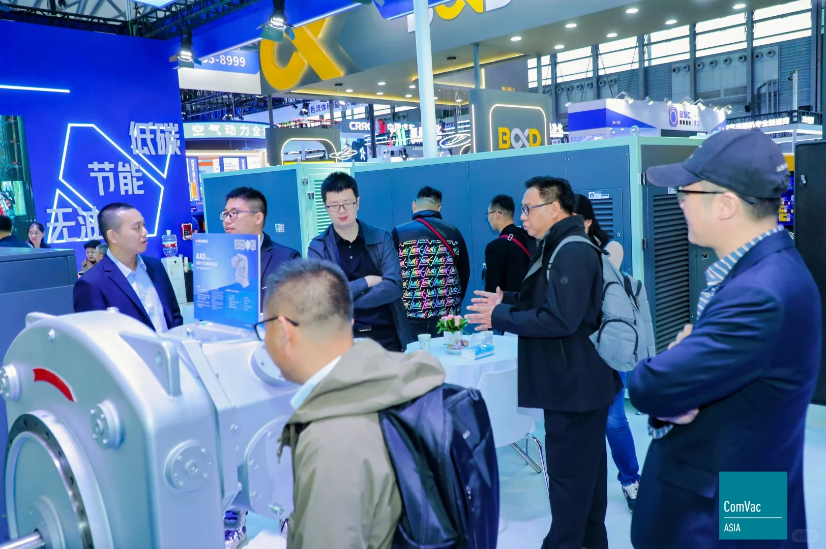 2025上海国际压缩机及设备展览会