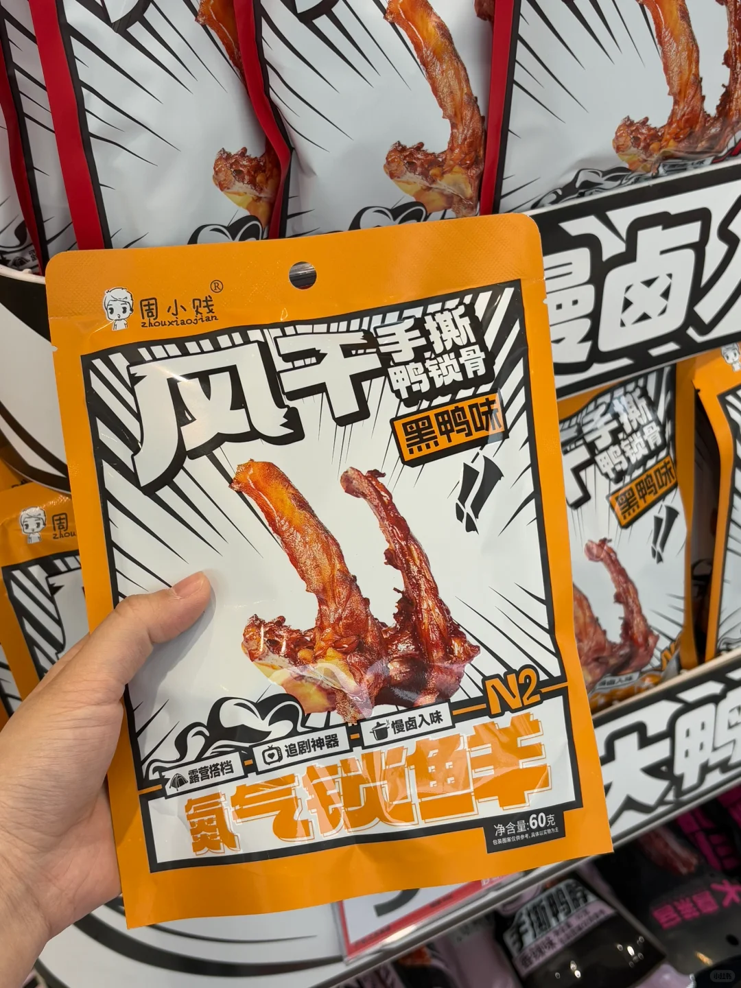 好想来必买榜！无广分享！真消费才敢说实话❣️