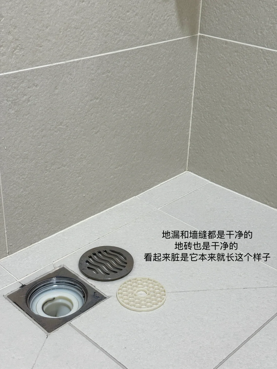 6年卫生间的清洁收纳 盆盆上墙方法分享