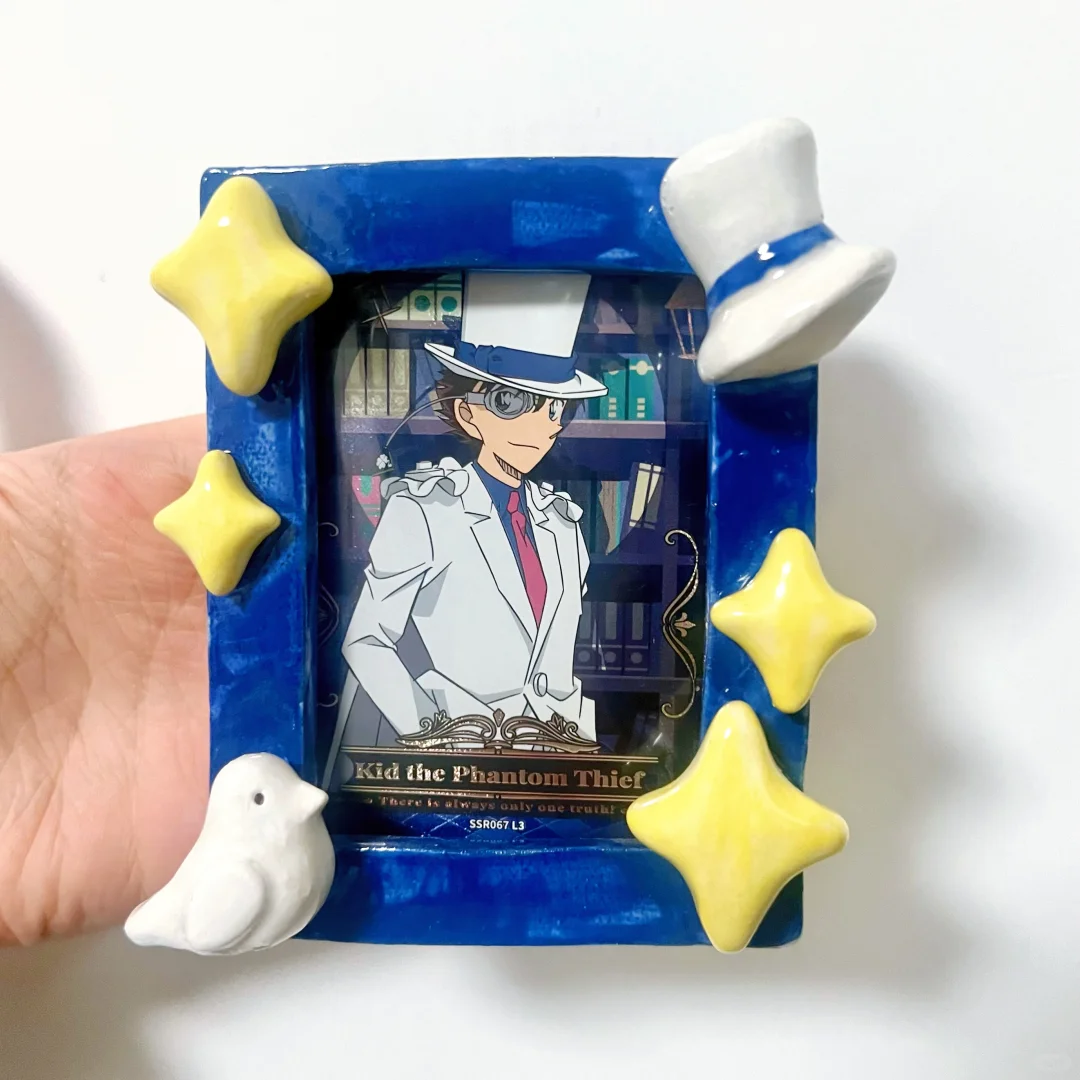 谁还不知道亲友给我做了基德陶瓷相框！！！