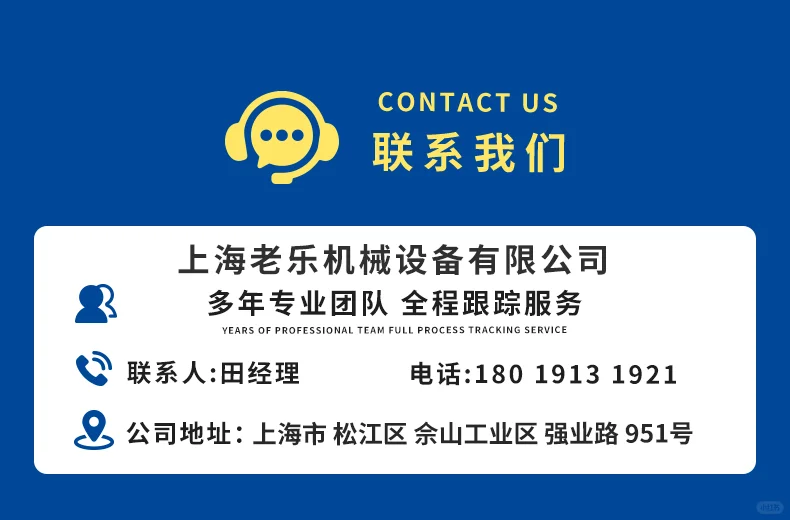 QVC气动系列小型真空上料机
