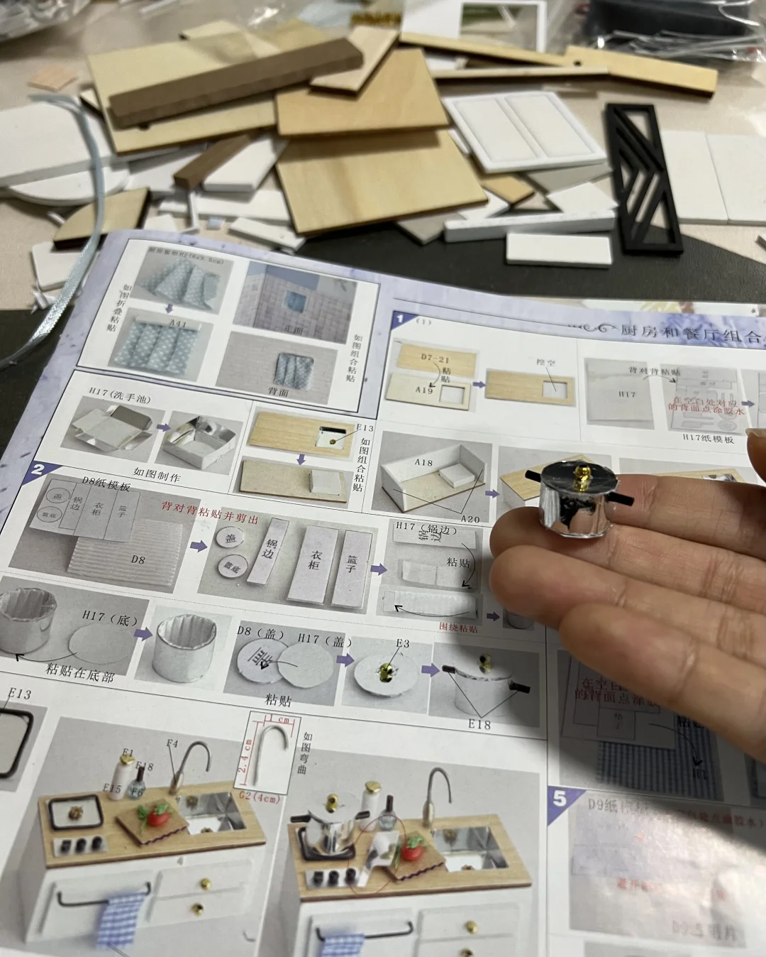 花了三天搭建了个diy手工小屋复式别墅房子