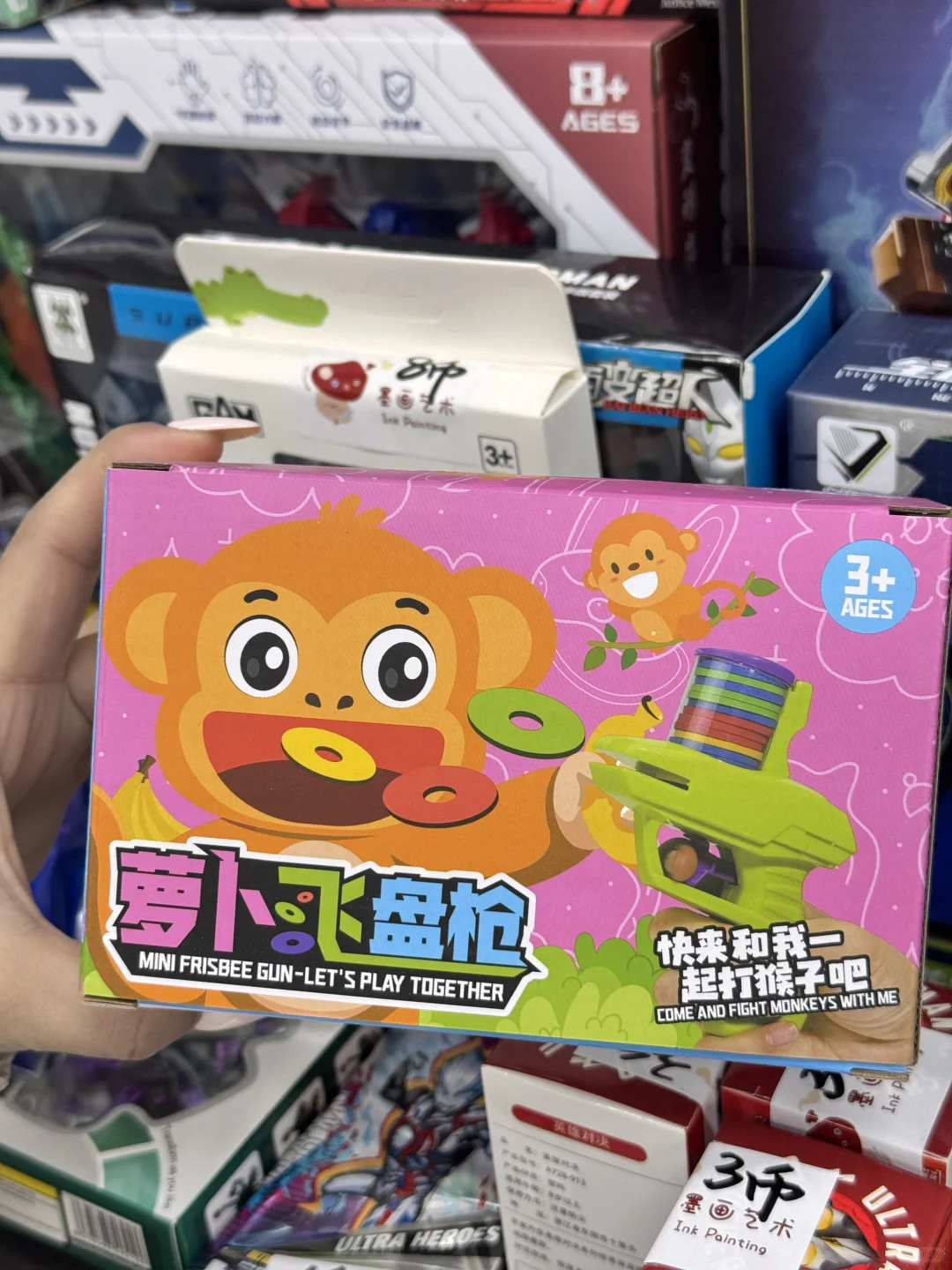 人均不超5r！教培学生礼物大合集男生版来咯！