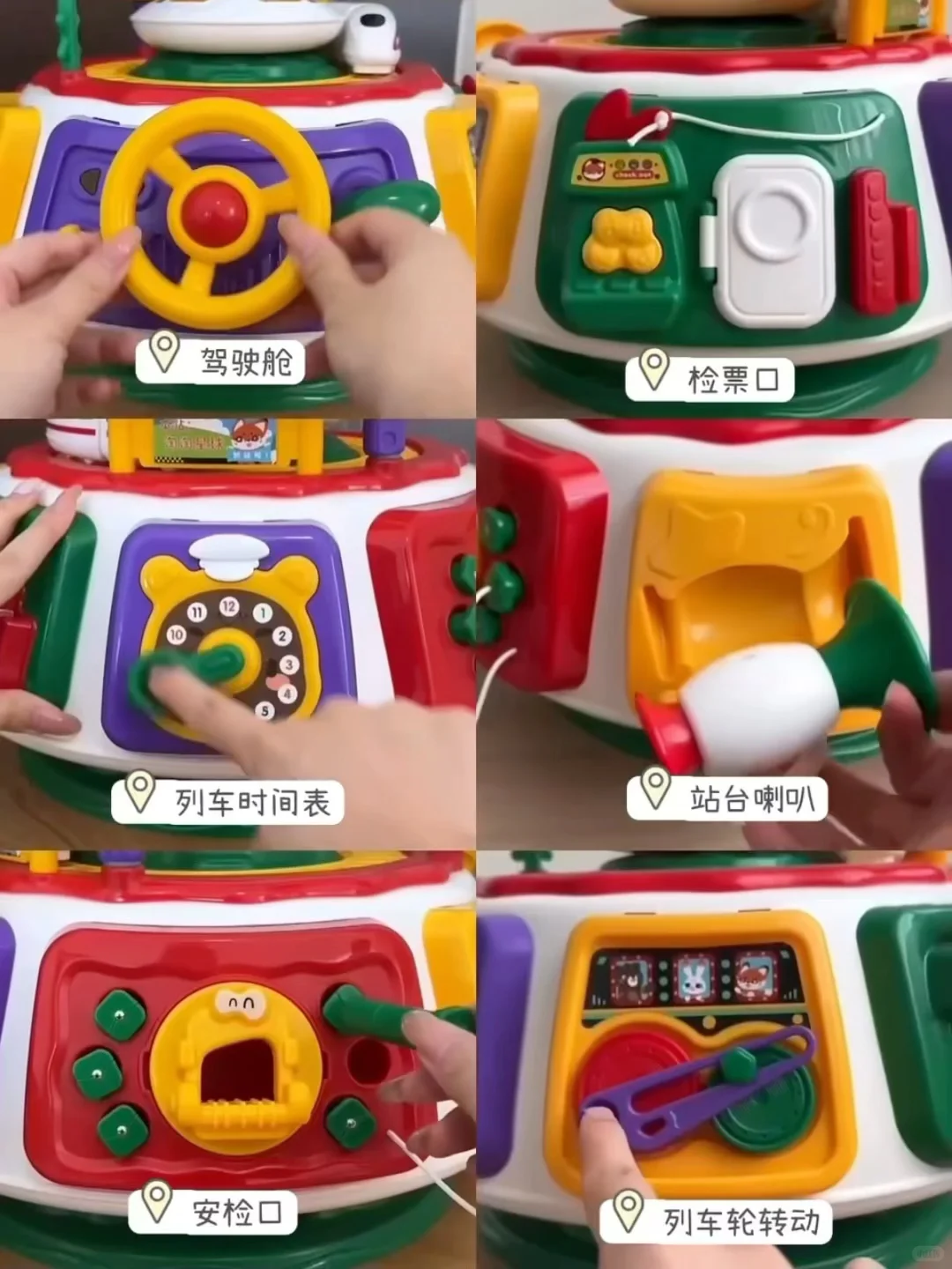 双十一必囤，每天能玩800遍的玩具大合集！