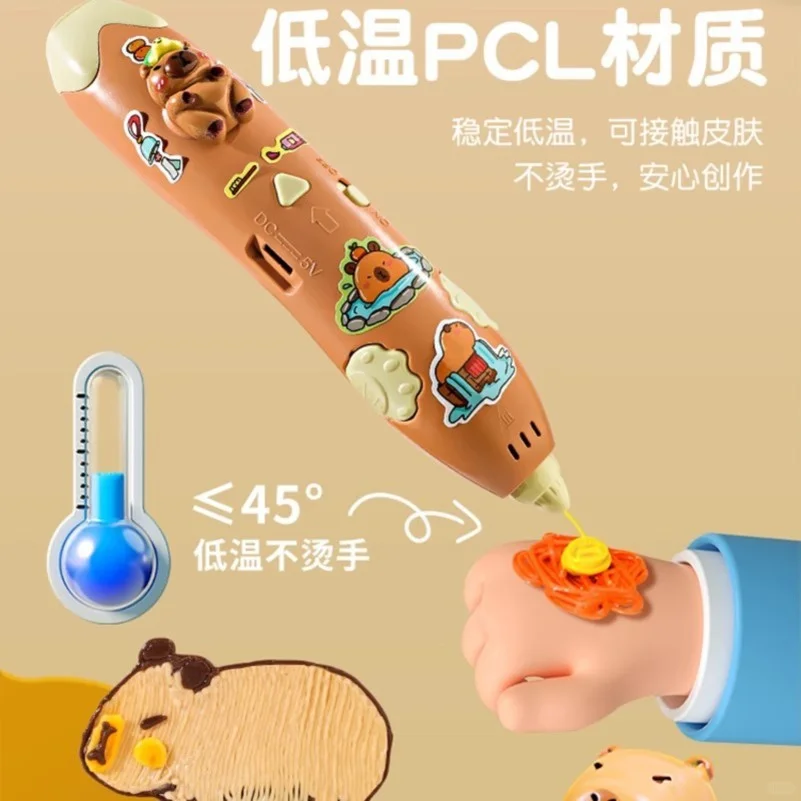 ✨立体绘画笔送礼超有心！