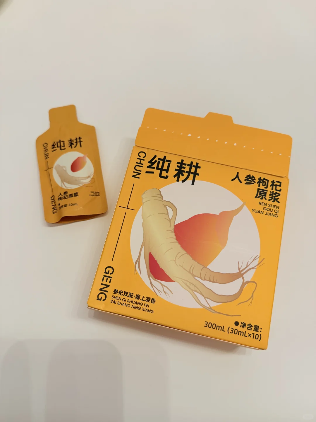 补充维 C 这个可以直接喝