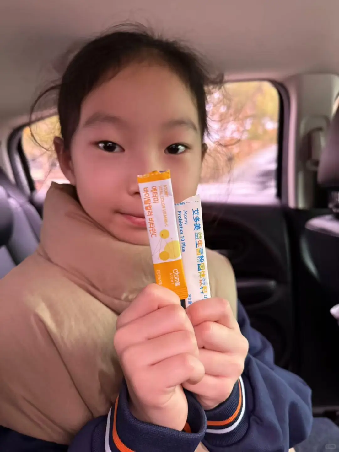 艾多美维生素C+益生菌