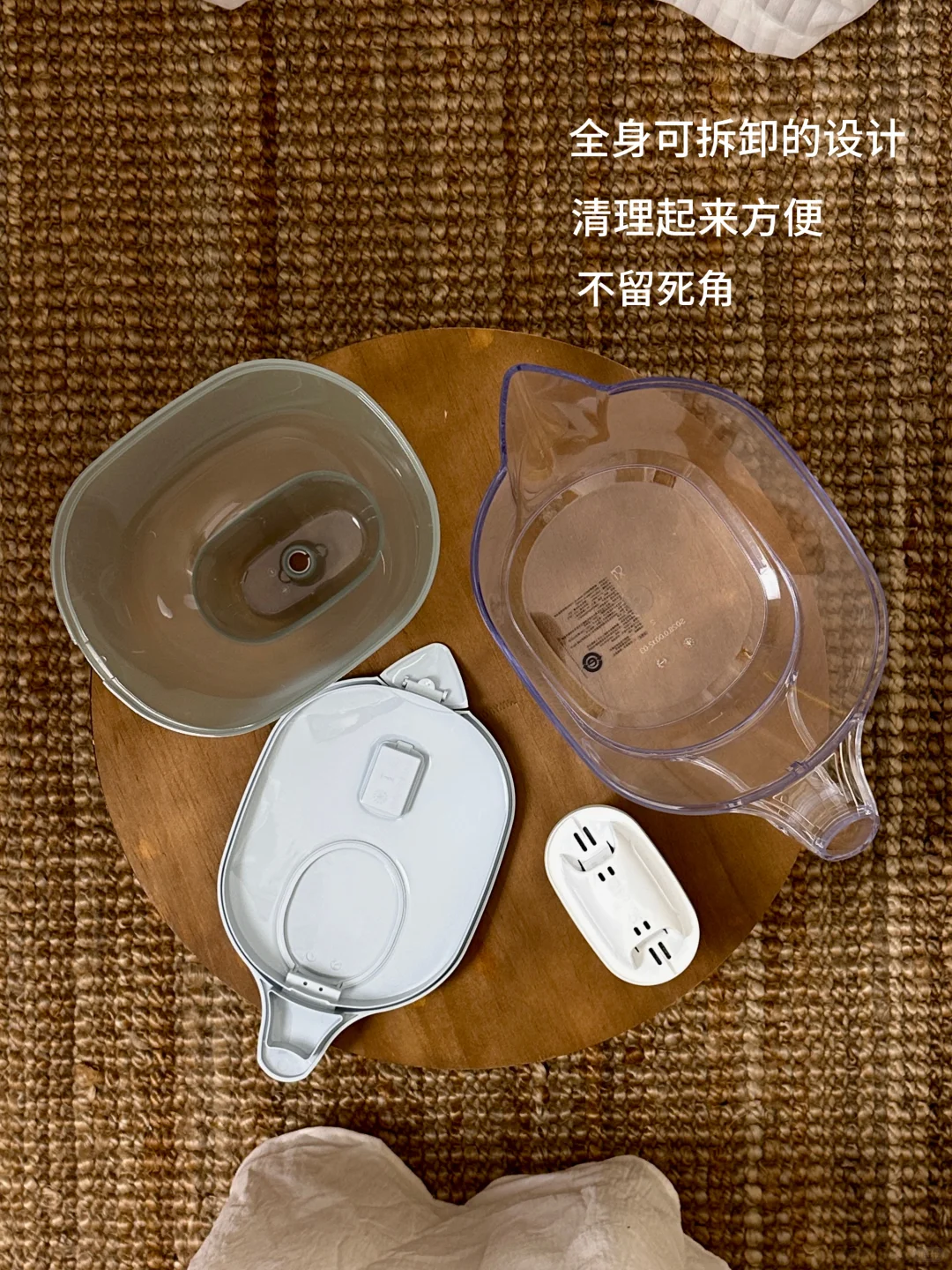 提升家居幸福感神器