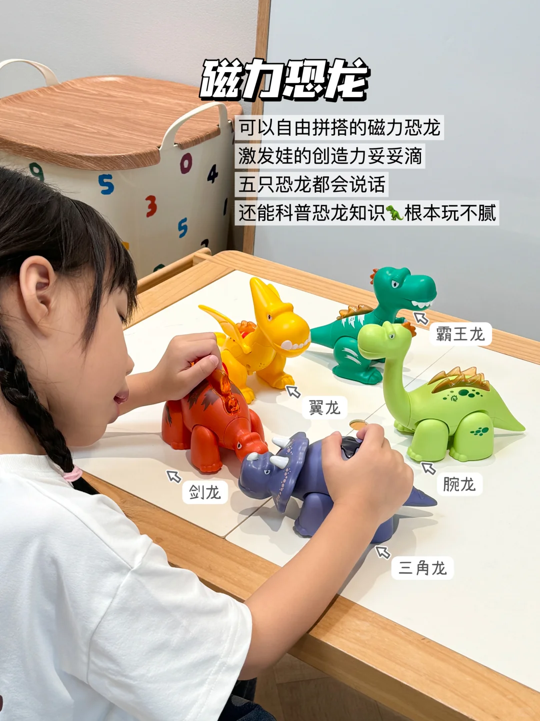 0-3岁长期主义玩具分享?！越玩越聪明