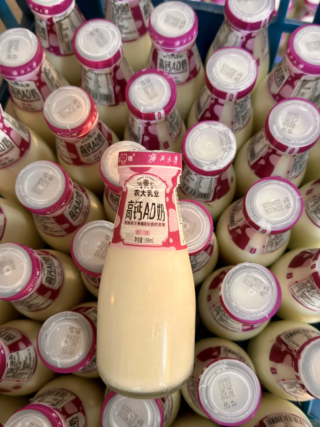 农大牛奶:做了一个特别艰难的决定