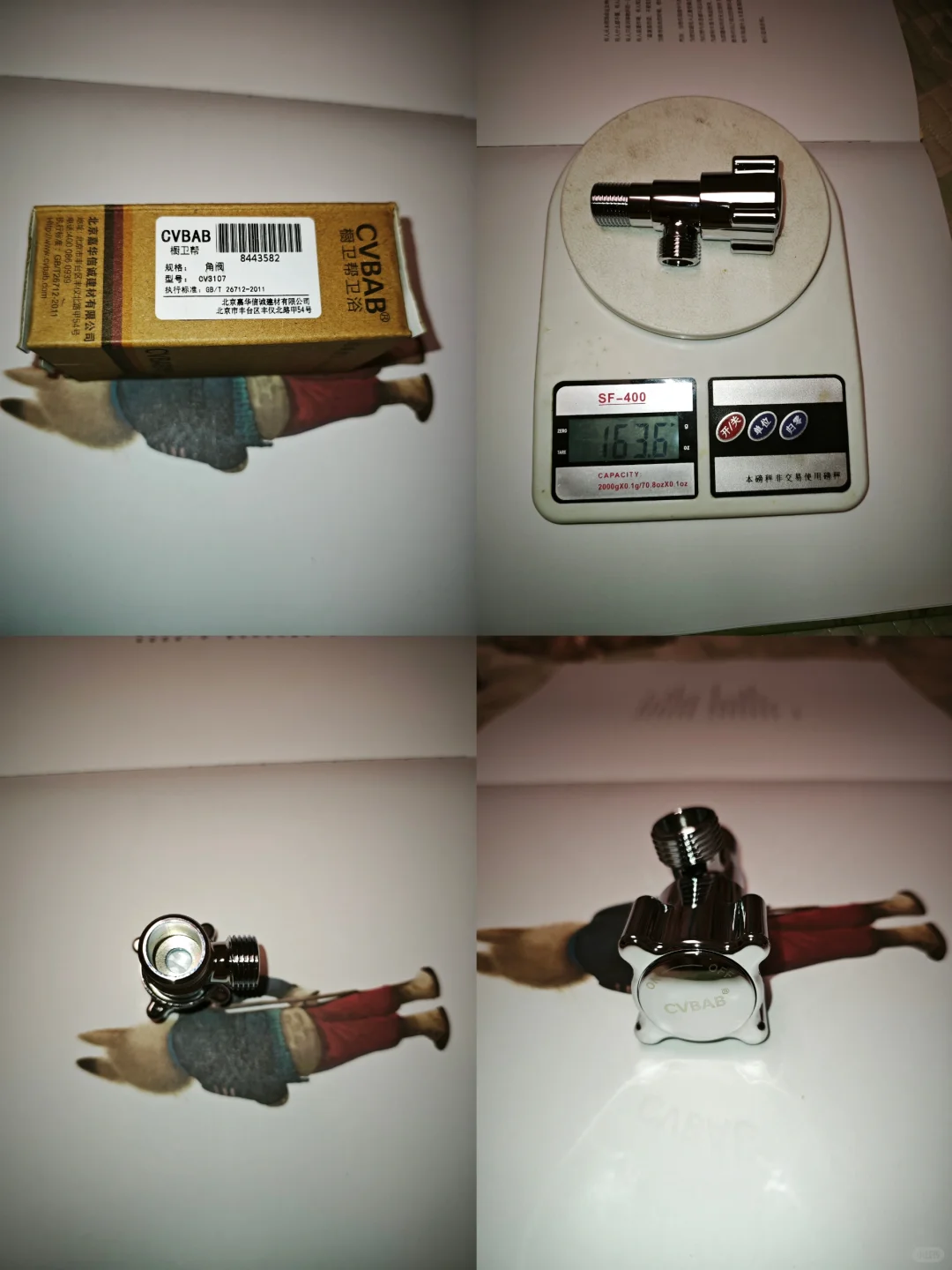 装修之厨卫小五金：软连接、地漏、角阀对比