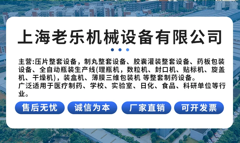 QVC气动系列小型真空上料机