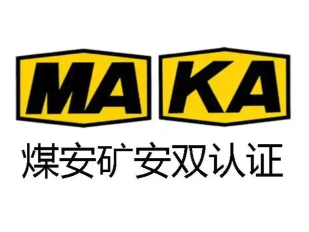 防爆产品什么是❓在哪儿用呢?