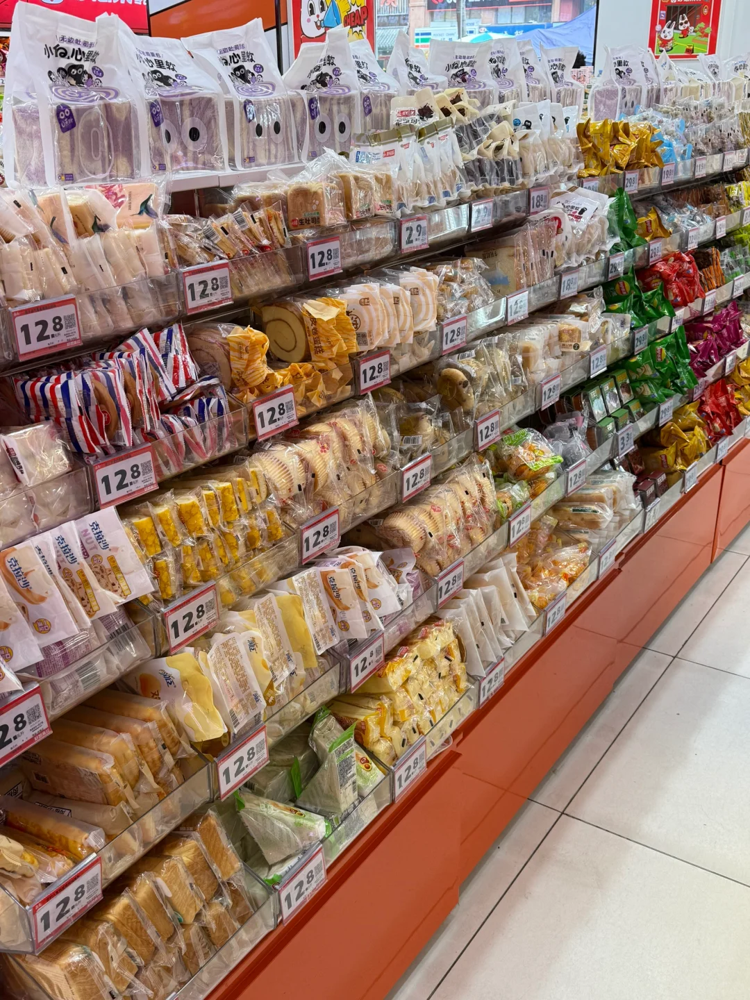 好想来无限回购的零食（人生分享版）