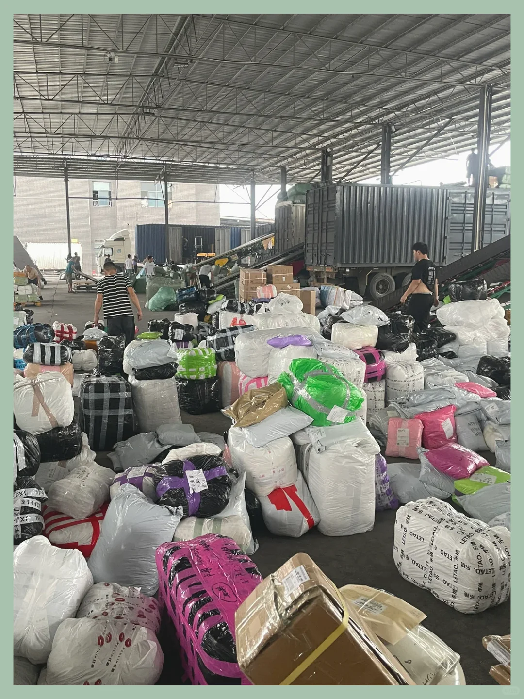 曝光！这家物流公司真的太棒了！