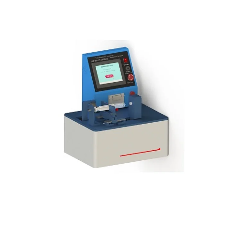 赛锐特 注射器密合性正压测试仪