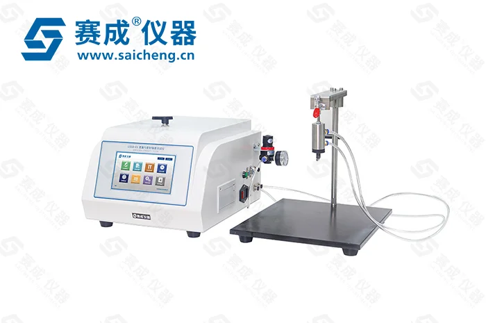 化妆品软管气体透过率测试仪——设备特点