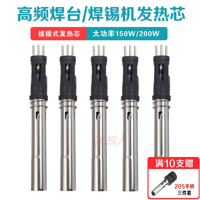 五金工具清仓处理,有看中的联系我