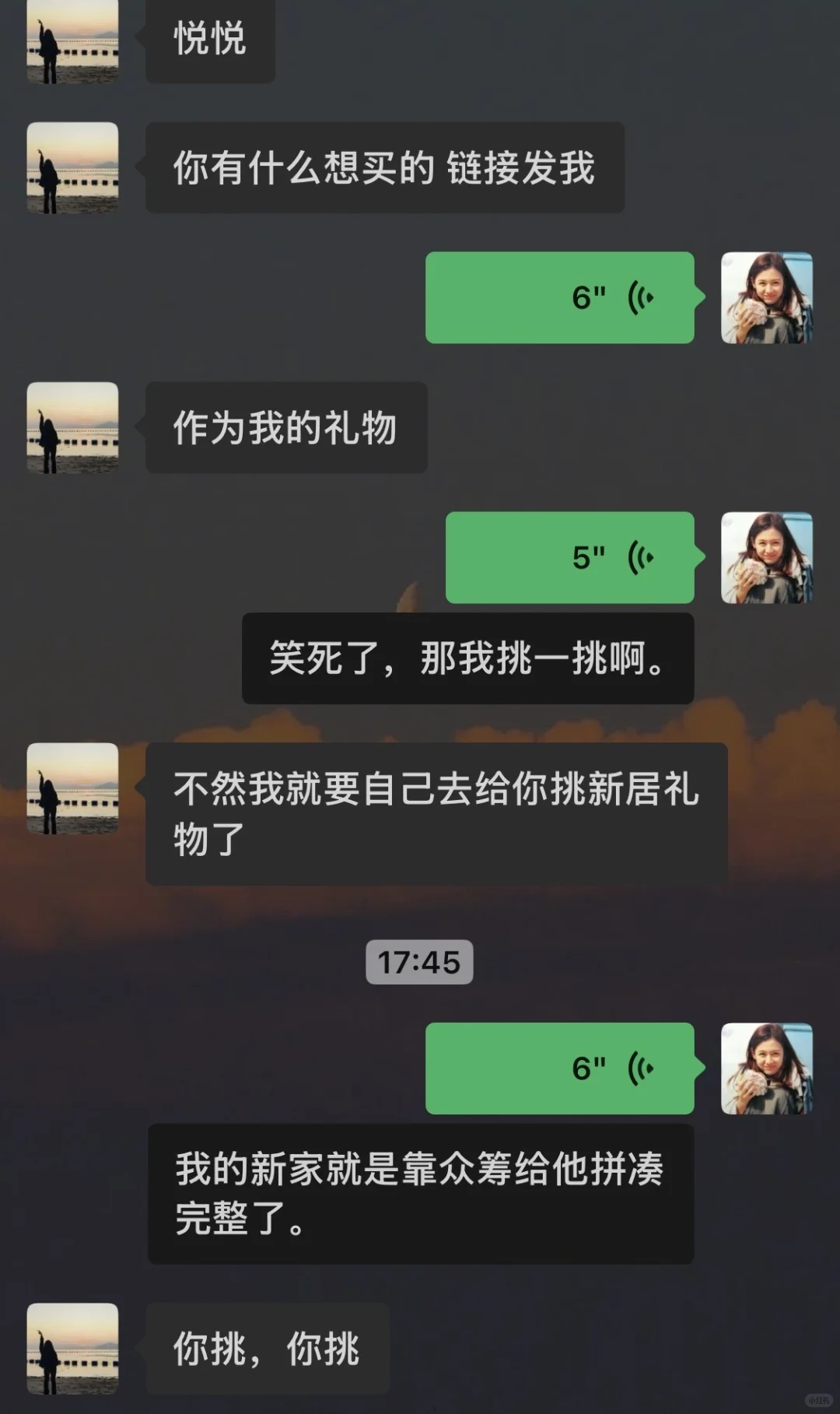 只差一个会做饭的人了