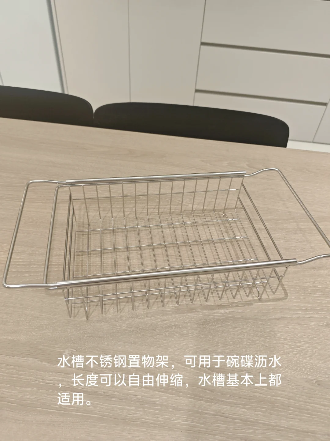 新家的100个快递|厨房好物分享