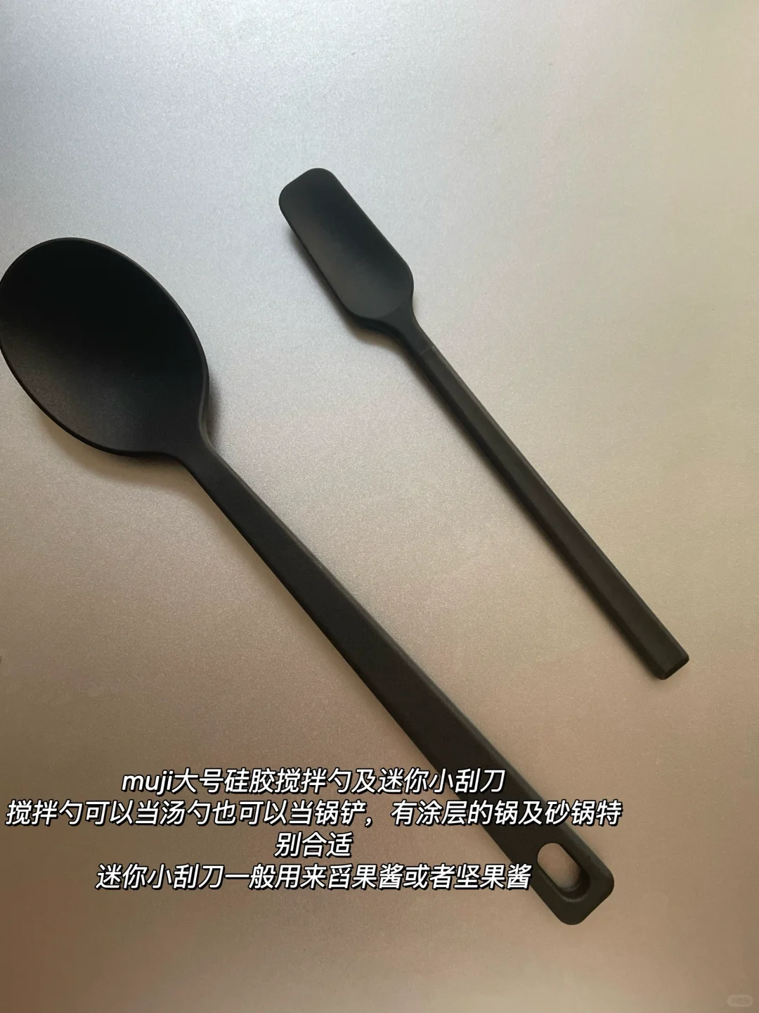 长期主义者厨房小工具分享｜自用无广超实用