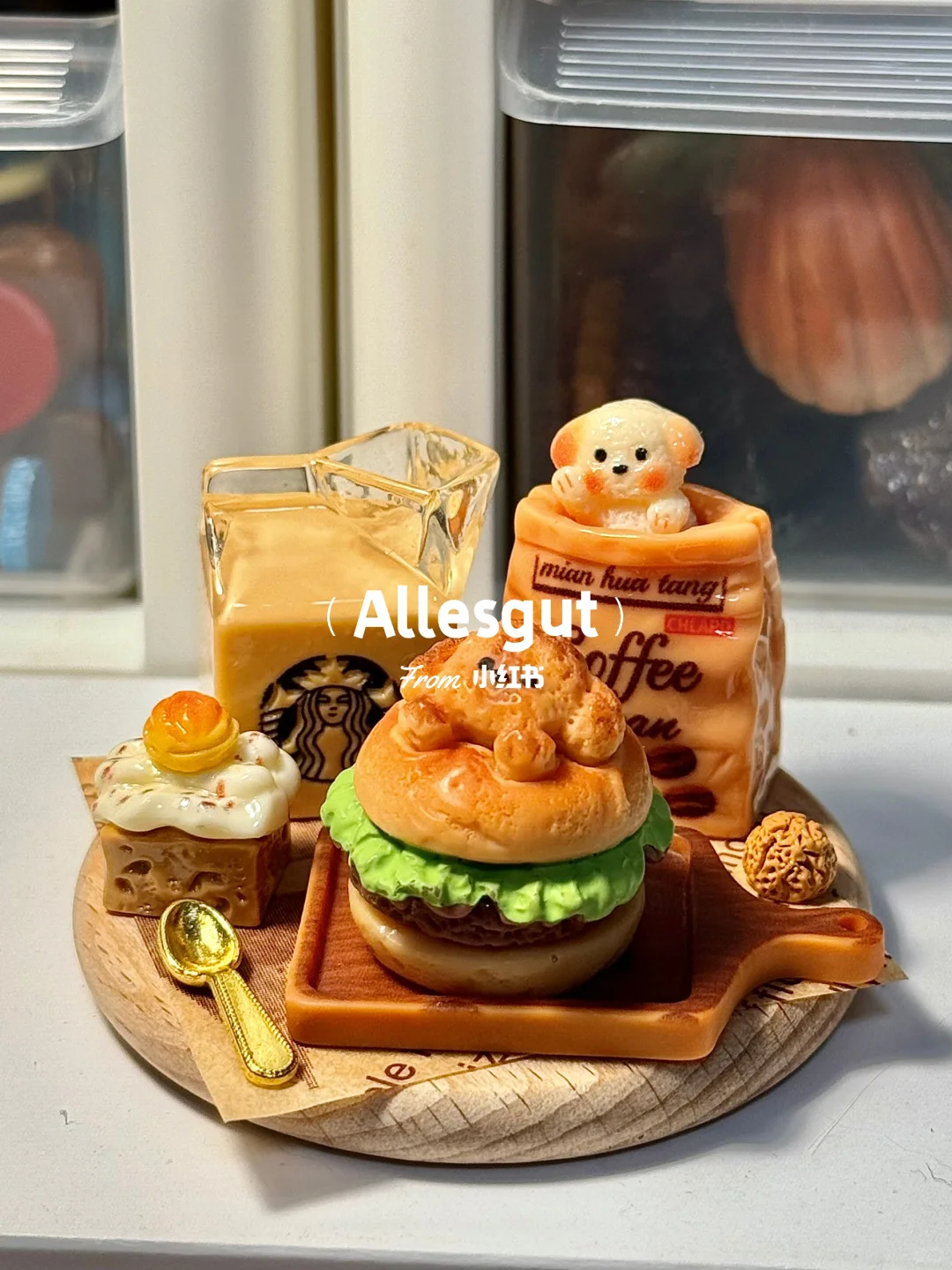 疲惫的周一?买点小玩具犒劳犒劳自己叭‼️