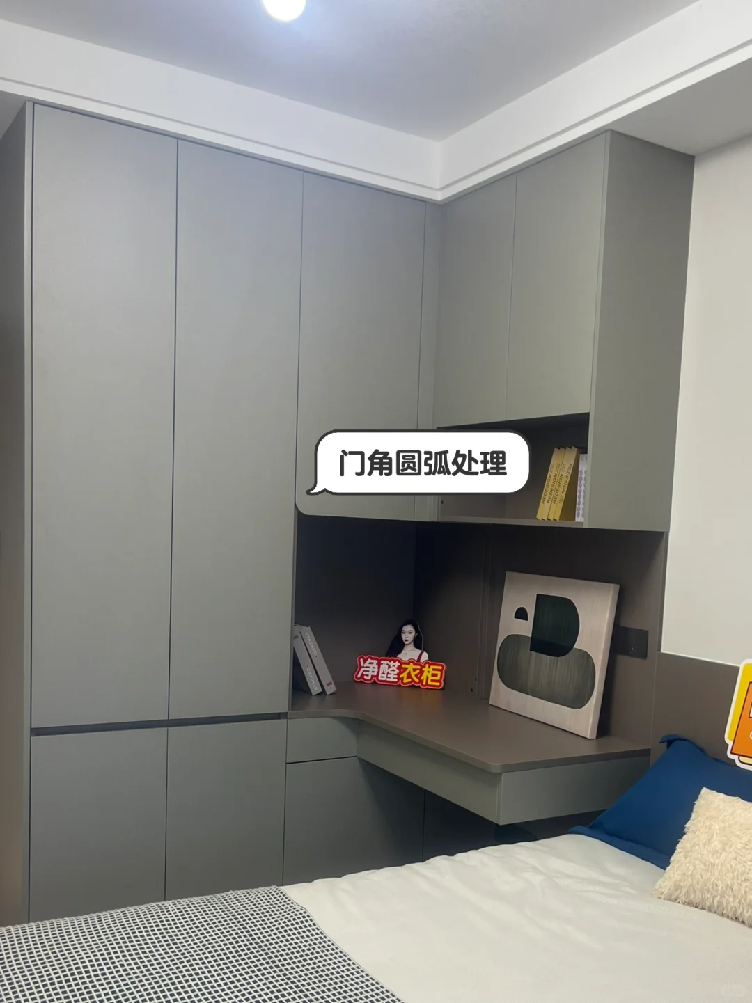 9个个性化设计，我家成小区装修模板