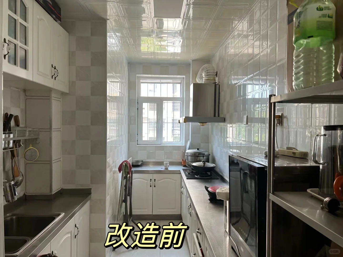 老房爆改翻新大变样!这次真的让我惊艳到了