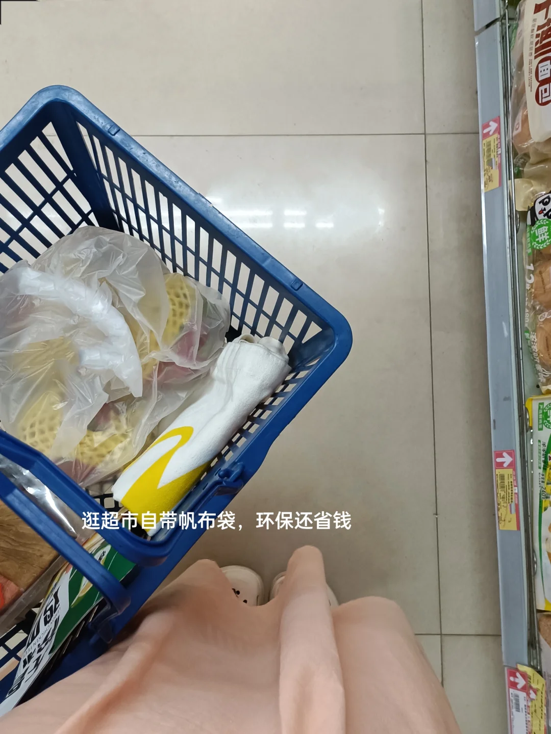 极简——少物生活，让我更轻松