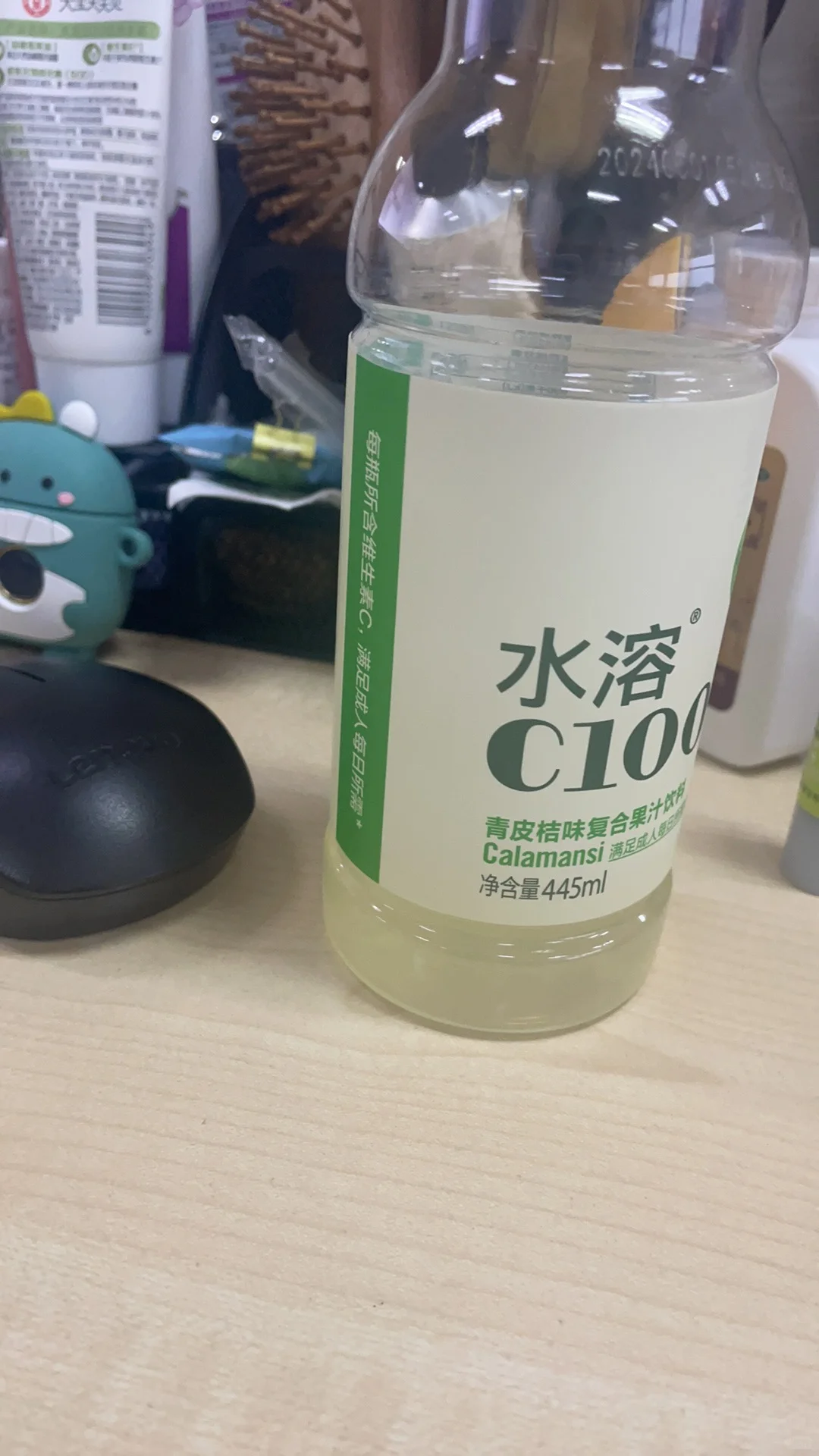 真神奇！口腔溃疡喝它一天就治愈！！！