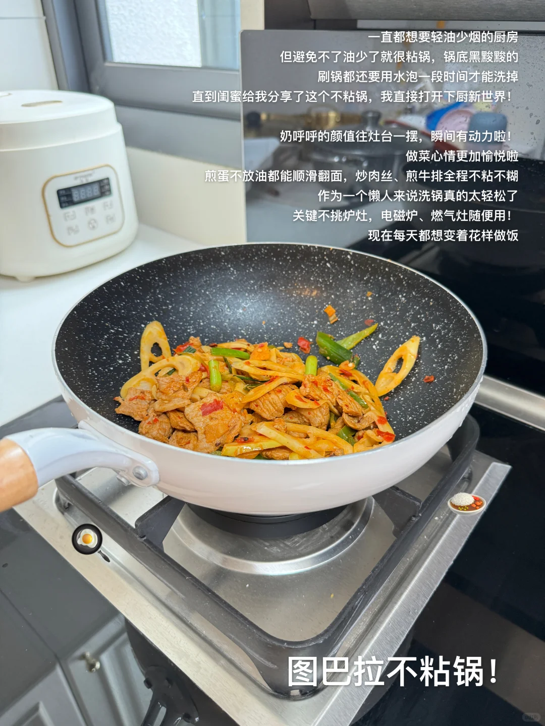 ?‍?厨房实用好物不走弯路直接抄作业