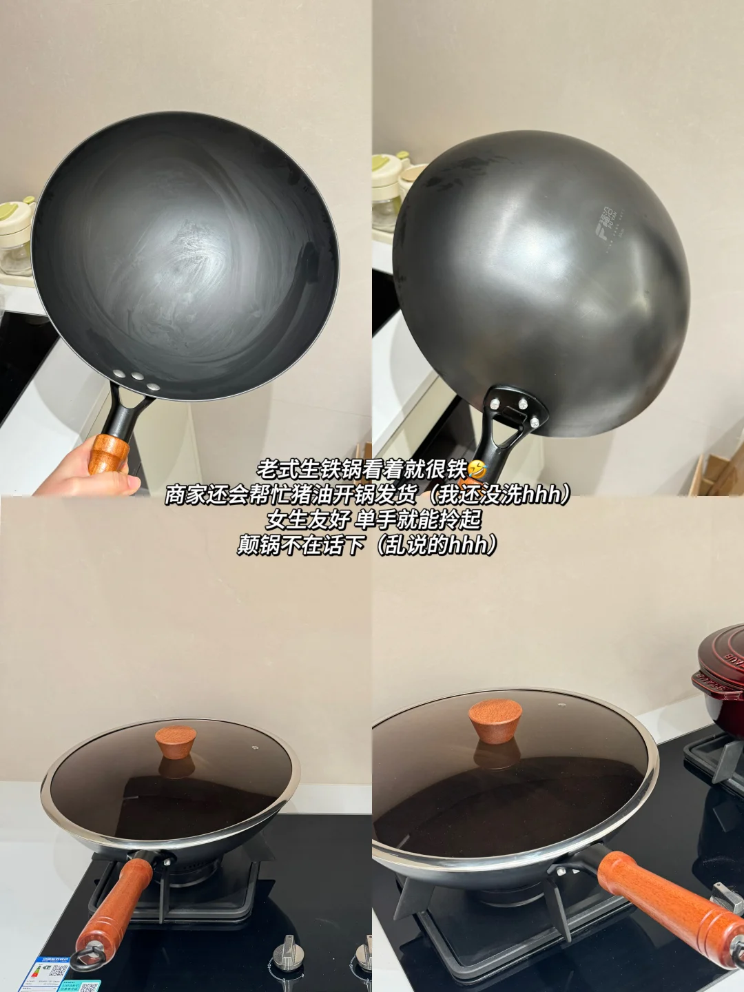 新家的100个快递?|美丽的锅具到啦