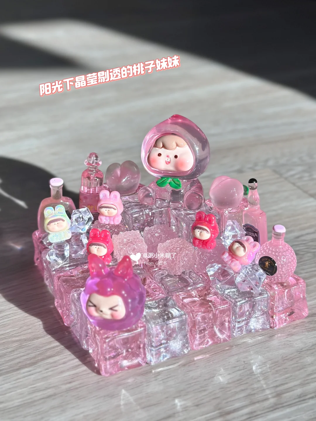 冰块DIY - “清凉一夏”气泡水系列