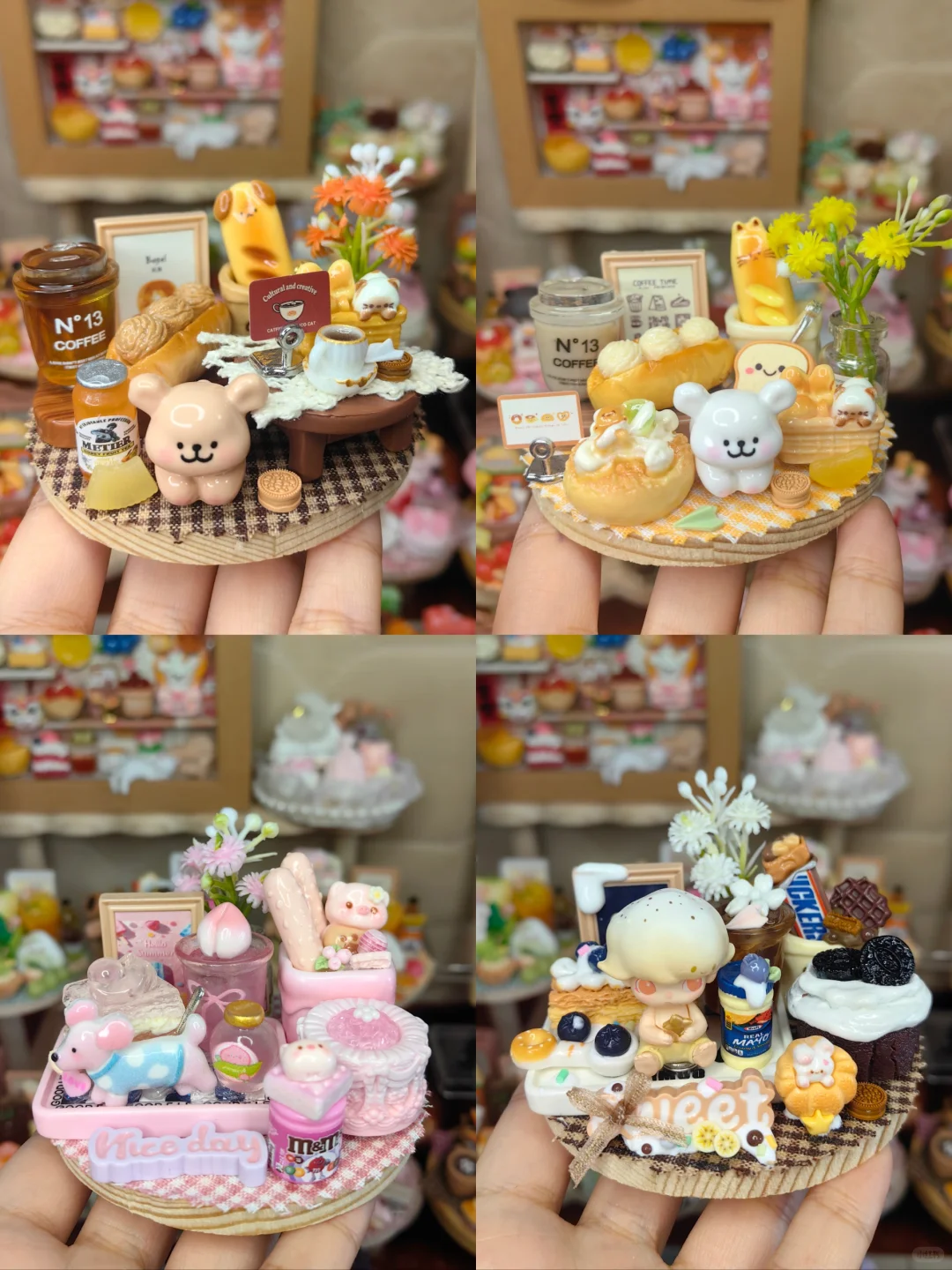 决定退坑了?且做且珍惜