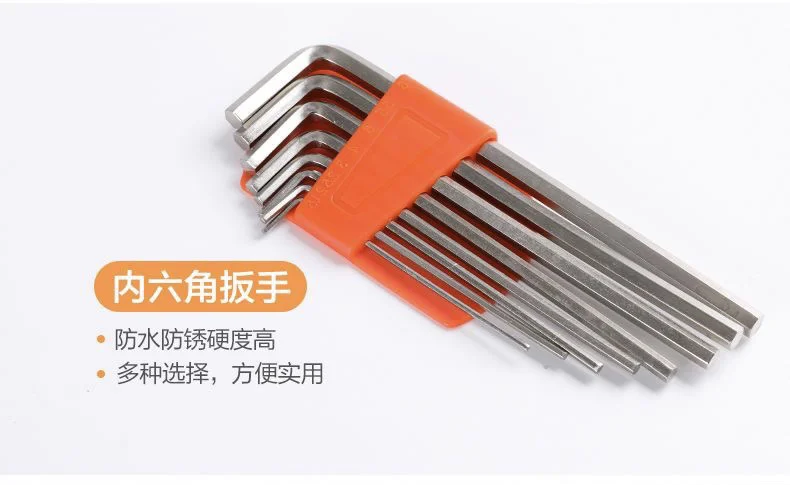 我真的要被这些五金工具惊艳到了