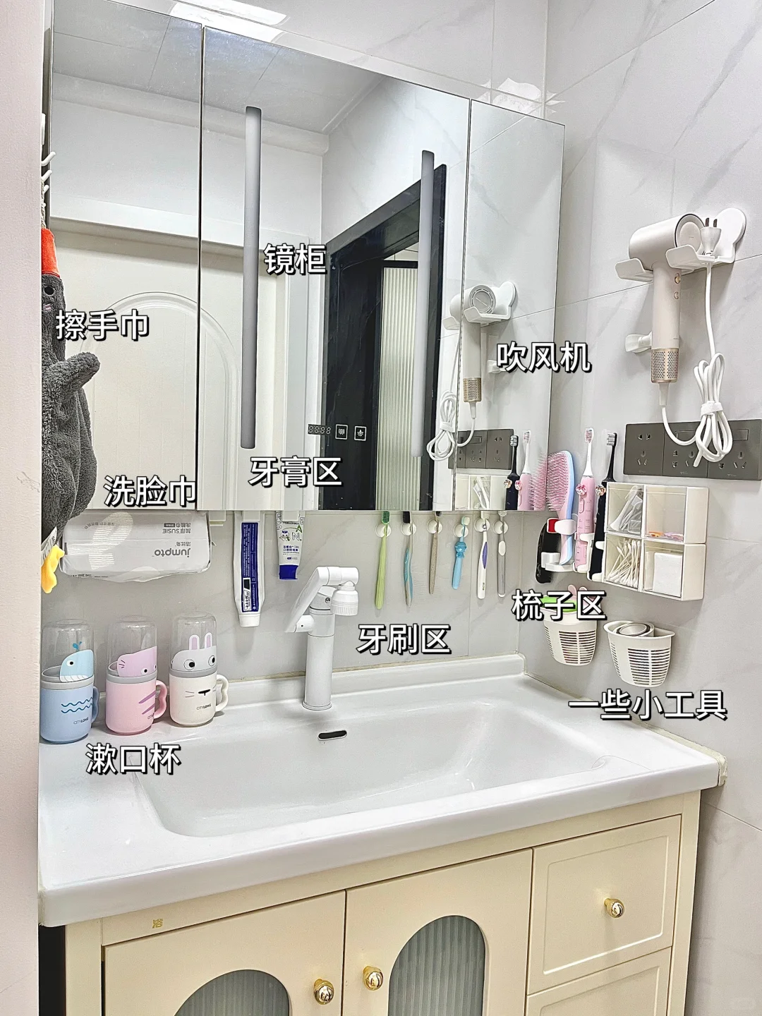 很好抄作业的小户型浴室柜收纳❗️