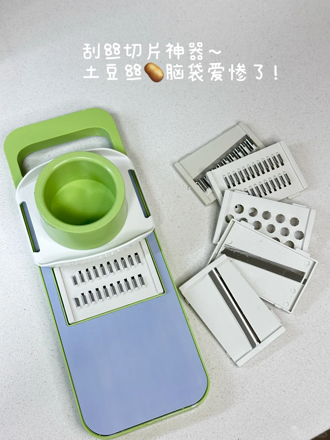 新家的100个快递?——厨房篇❗️