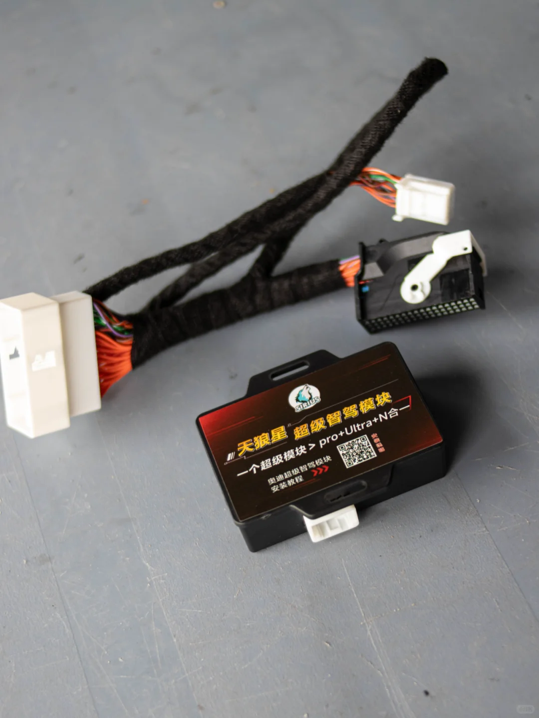 20-24款车型都可以激活白底彩虹仪表了？