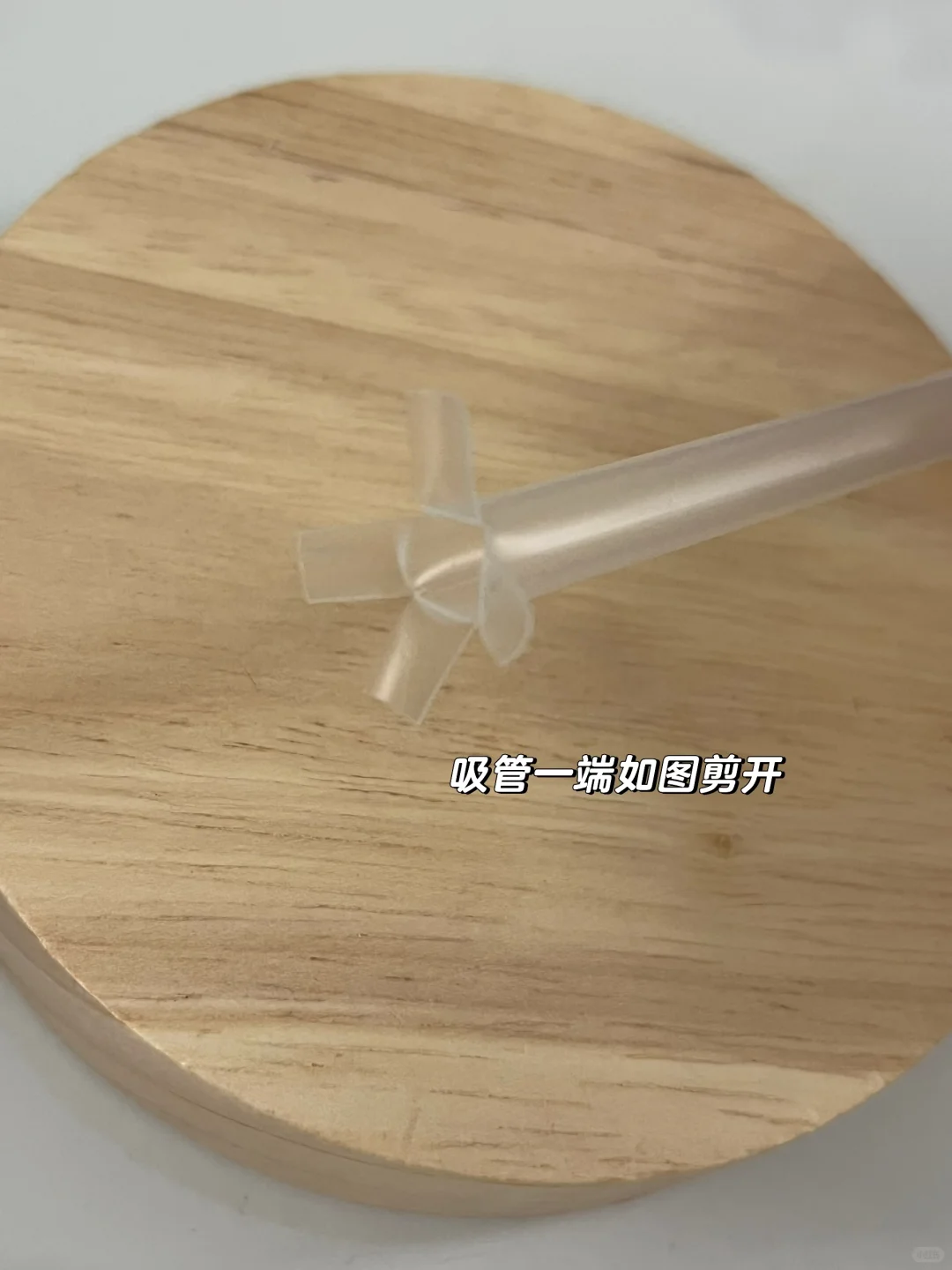 ?星光小夜灯教程｜Get奶茶杯盖的睡前仪式