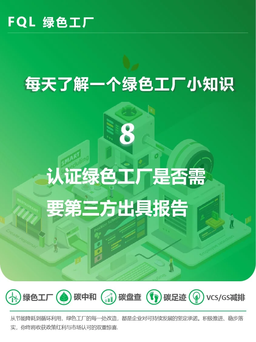 不知道的要成为冤大头