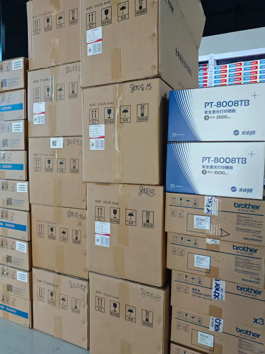 各品牌原装，国产办公耗材