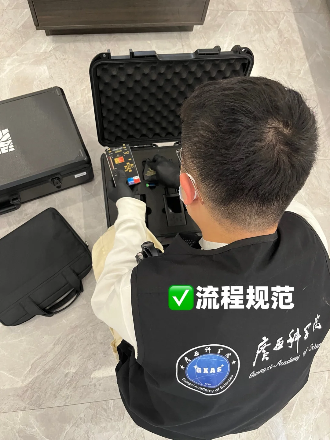 3 步揪出 “异常声源”！附高危区清单‼️