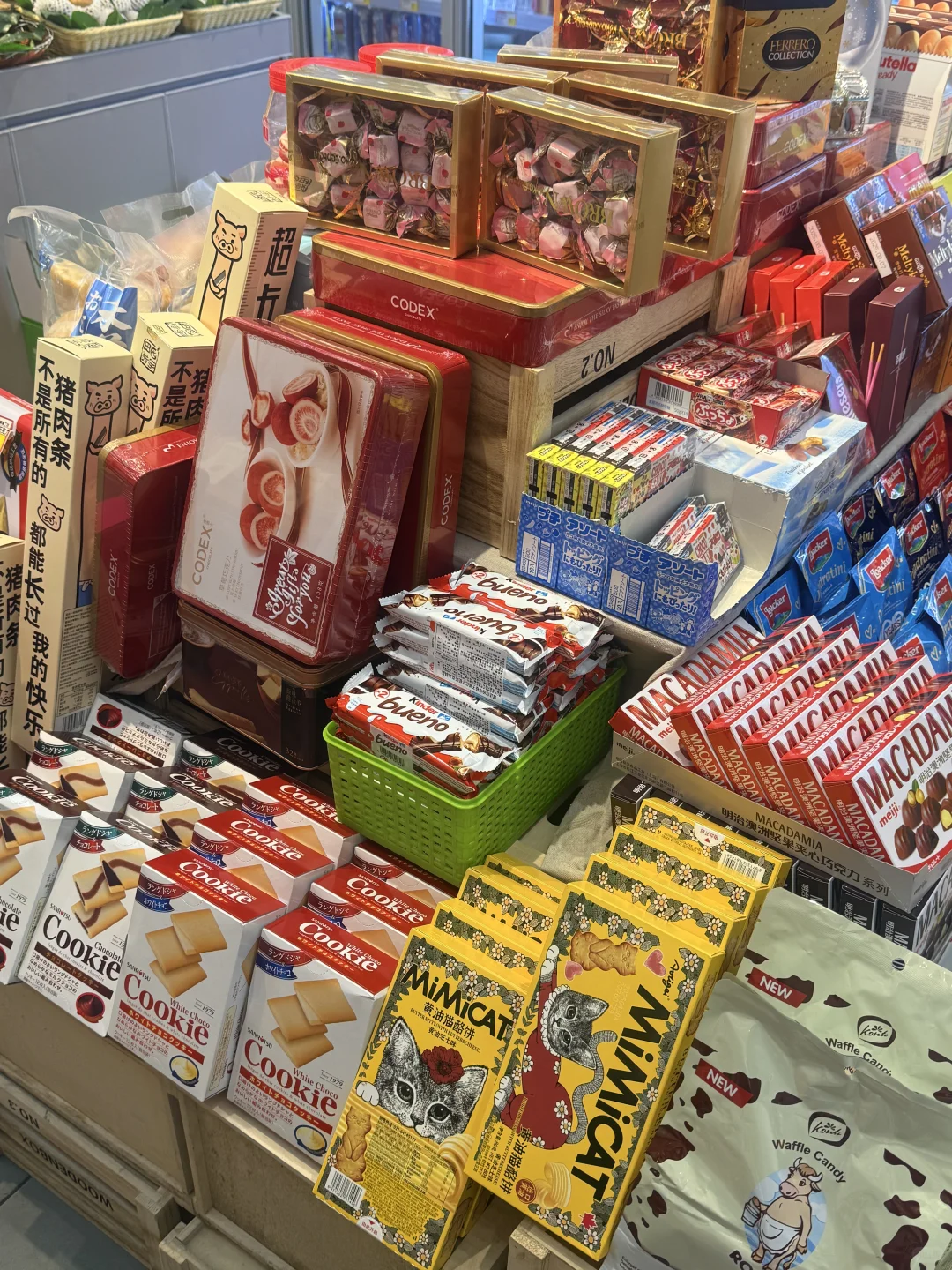 秋冬零食大合集