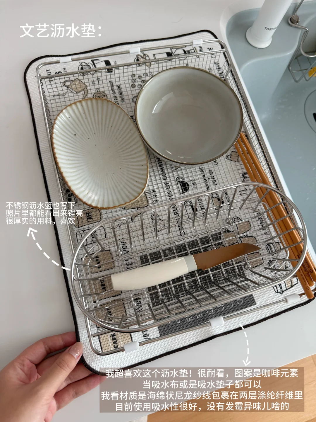 ??‍?一些我家厨房的实用好物（附?