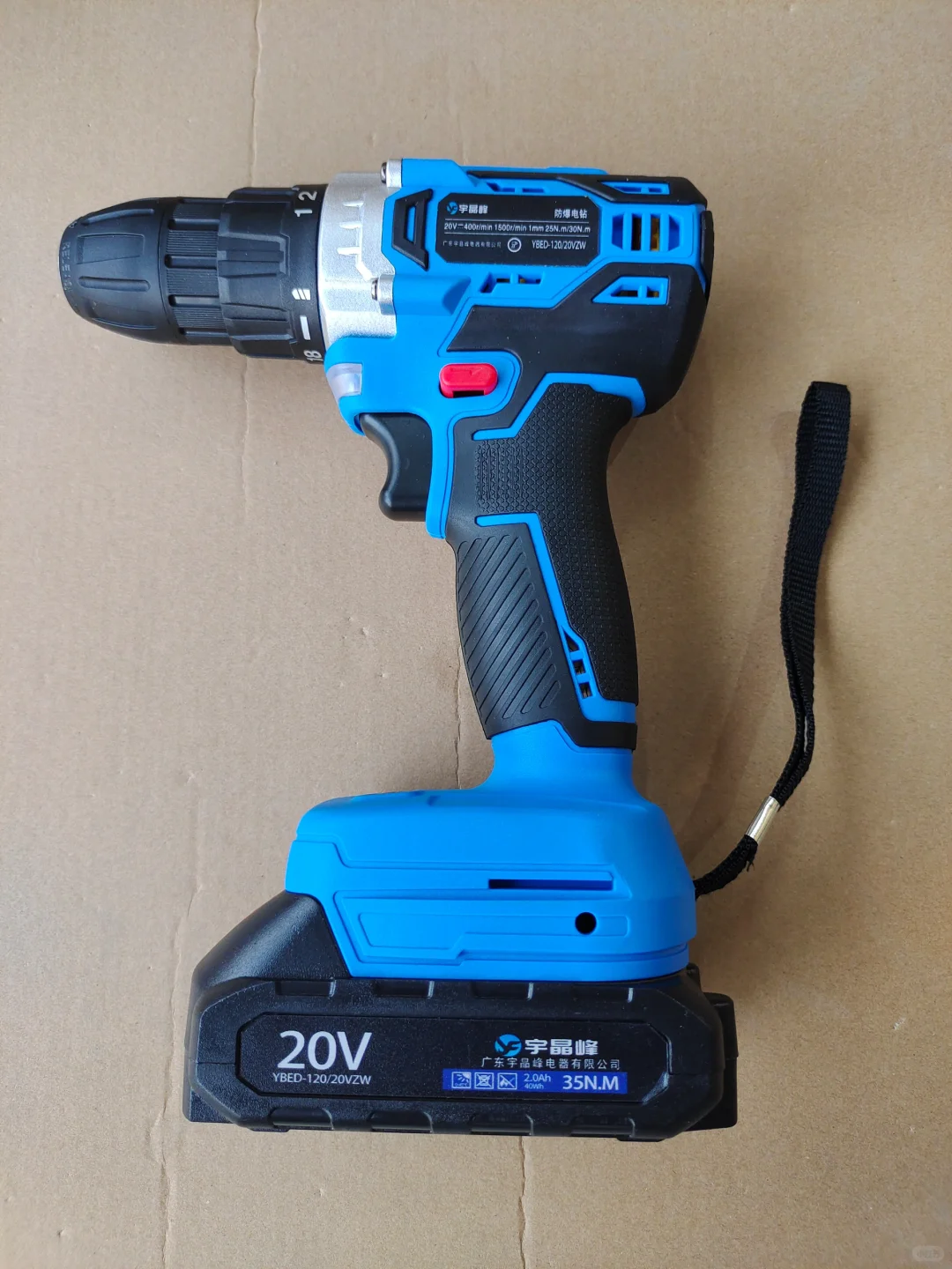 特殊环境作业必备!宇晶峰防爆电源来袭