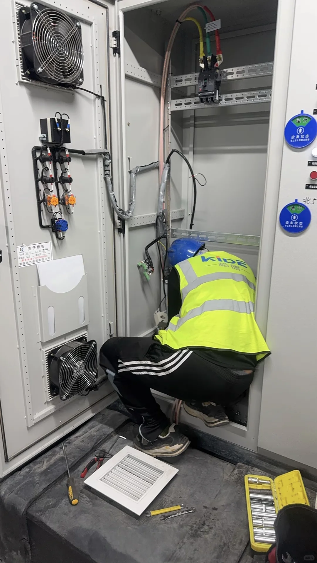 学会自动化上岗能做什么？