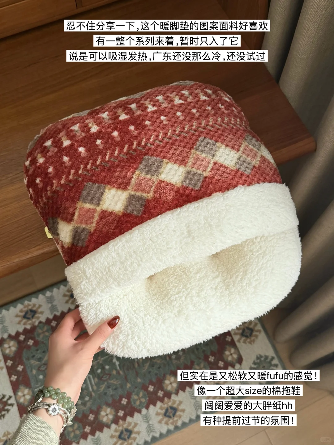 ?分享我家的木质收纳好物&居家好物