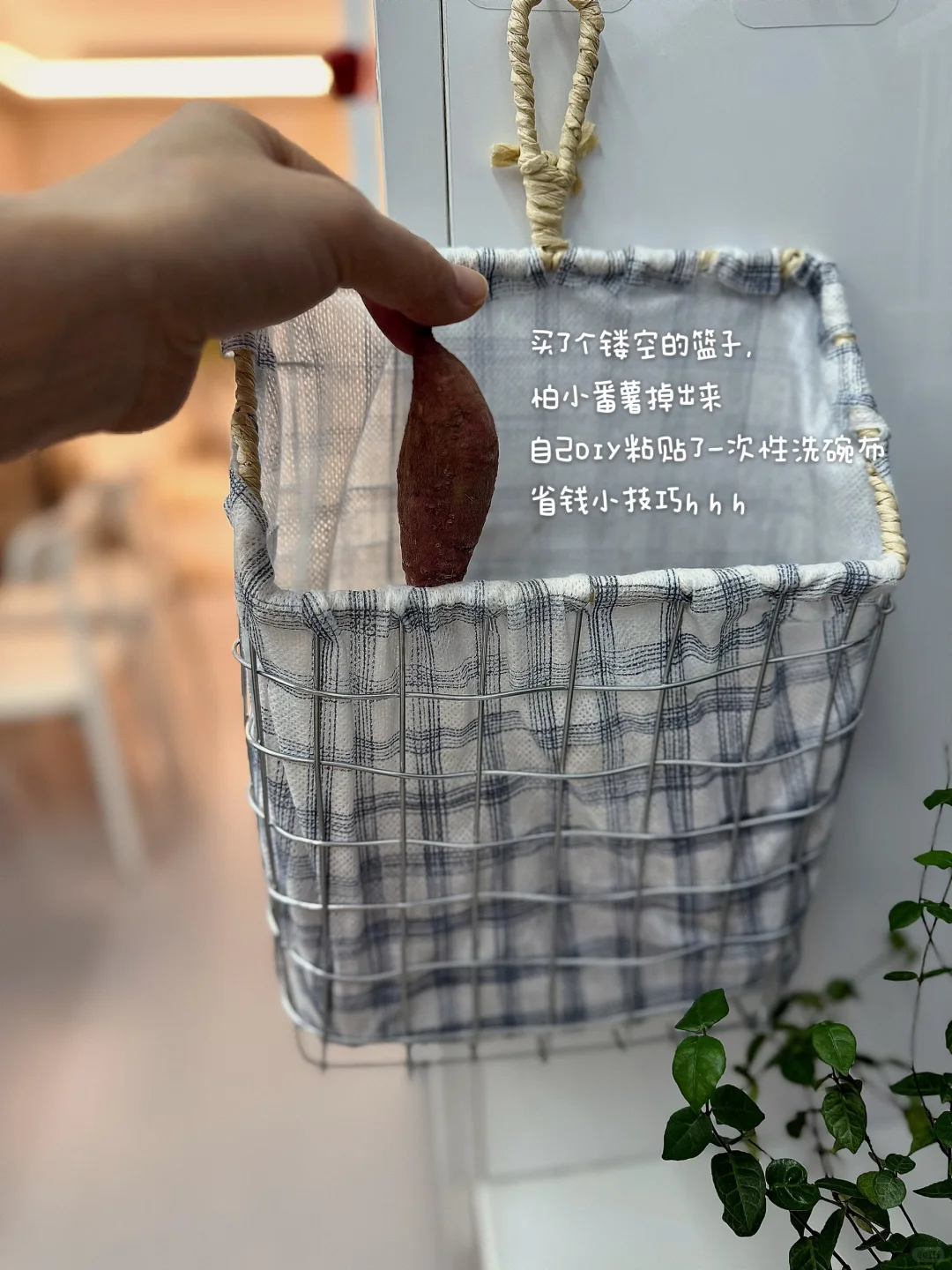 平价好用厨房好物分享来啦❗️❗️