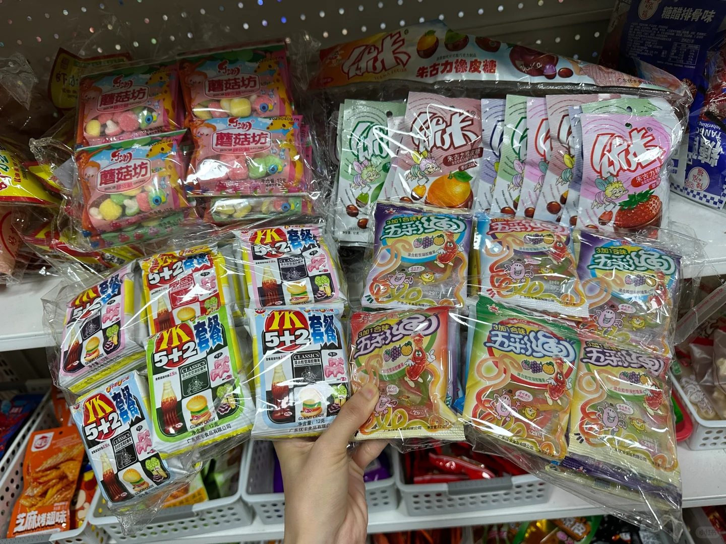 便利店补货-超好卖！