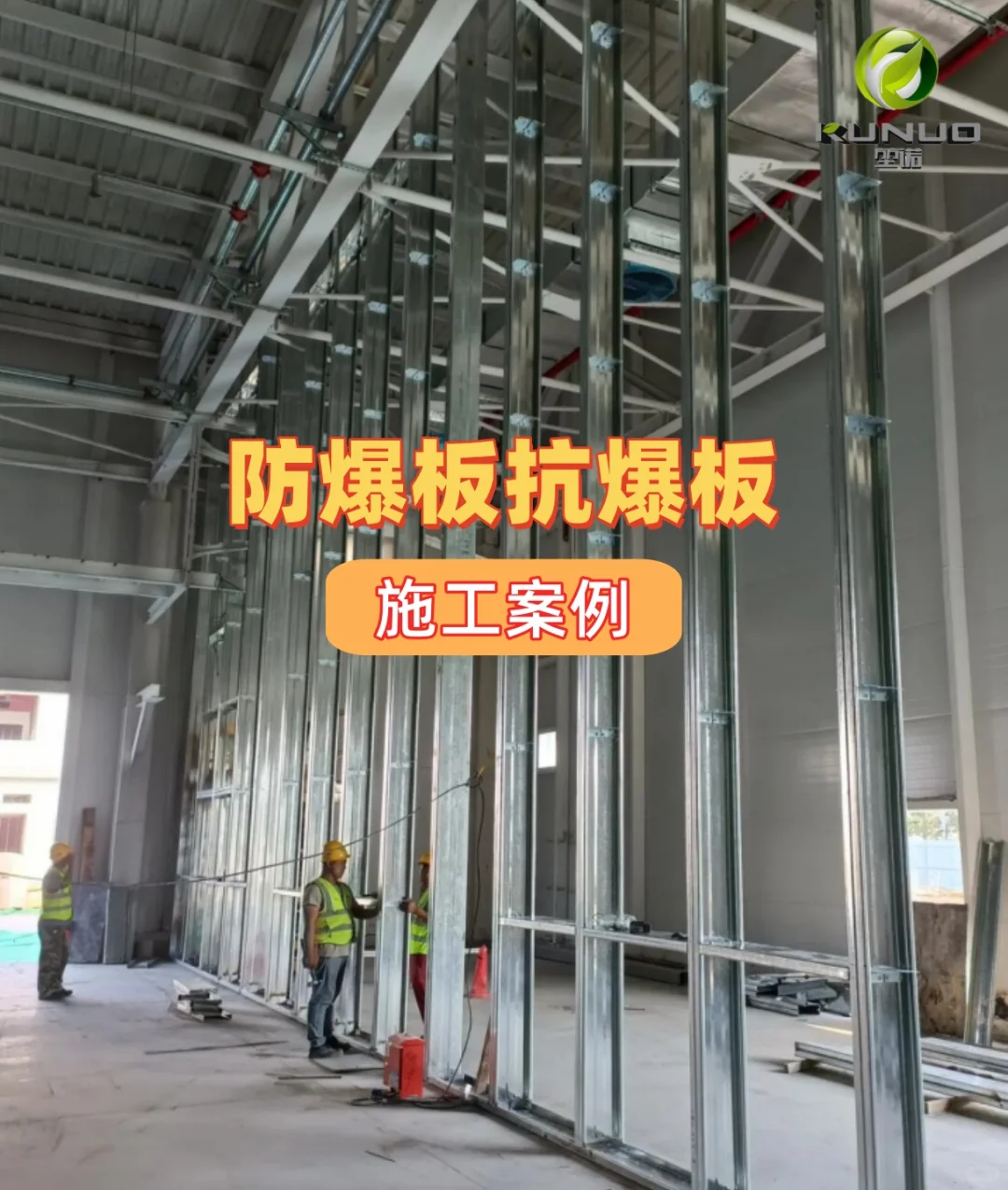 ?【安全保障】为你的空间加装坚固防线！